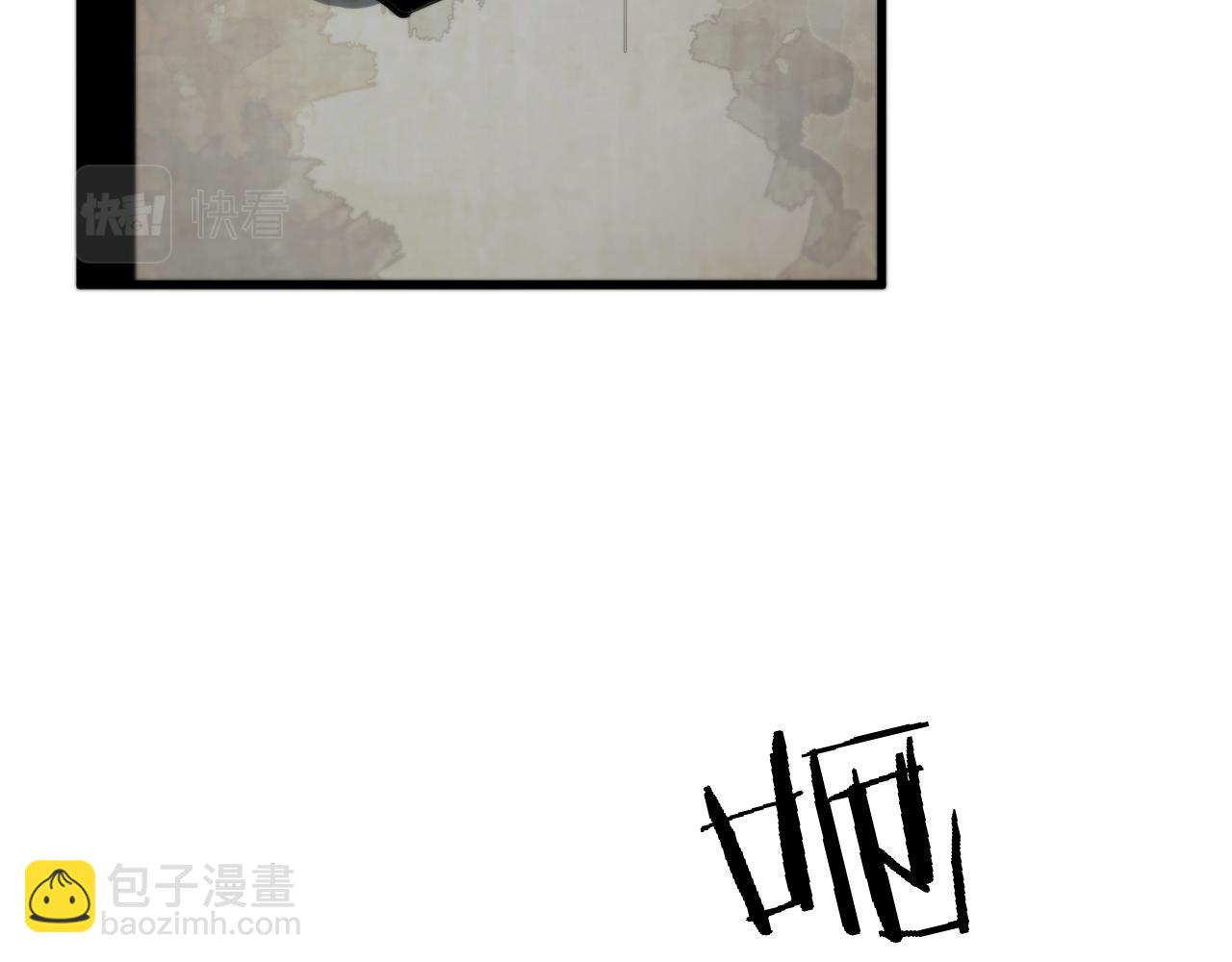 第37话 折纸成兵67