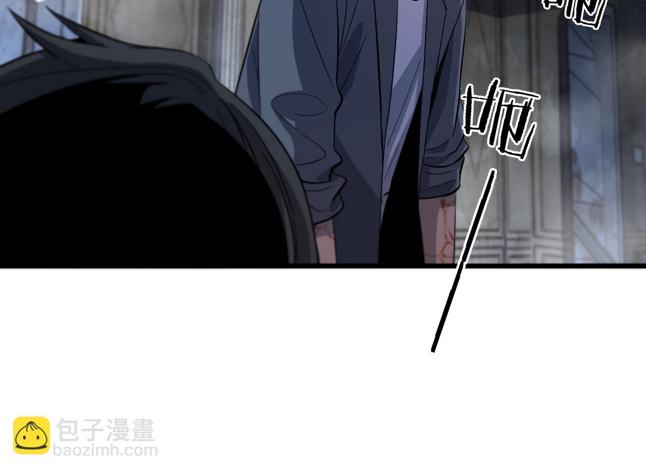 第37话 折纸成兵73
