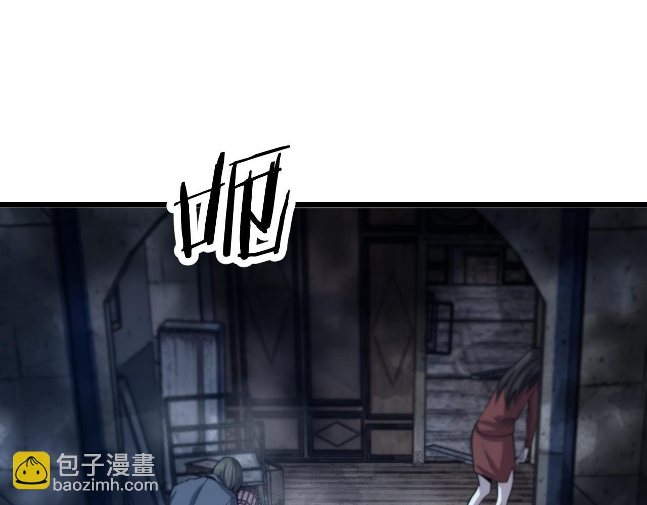 第37话 折纸成兵74