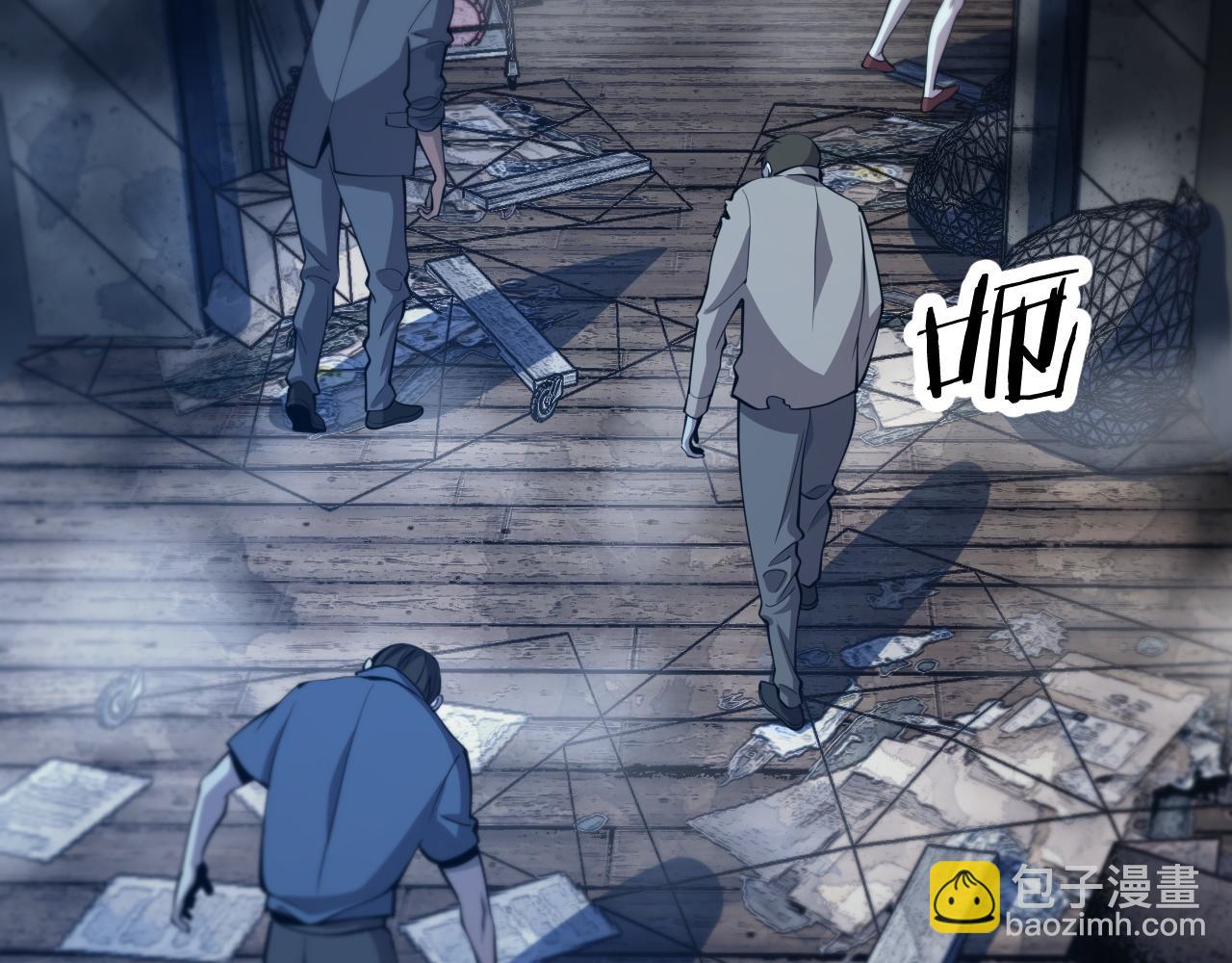 第37话 折纸成兵75
