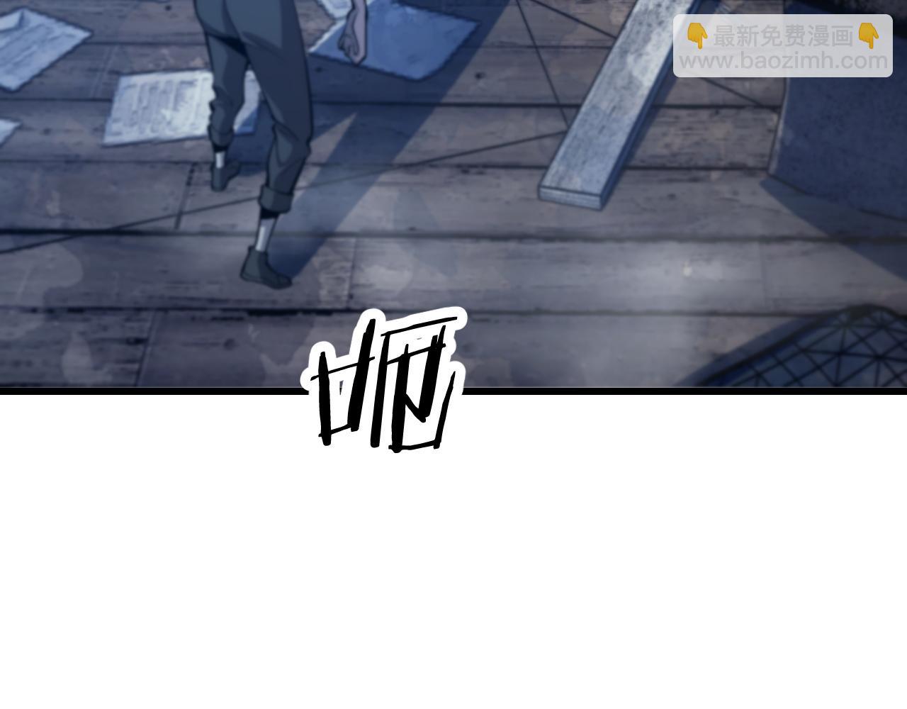 第37话 折纸成兵76