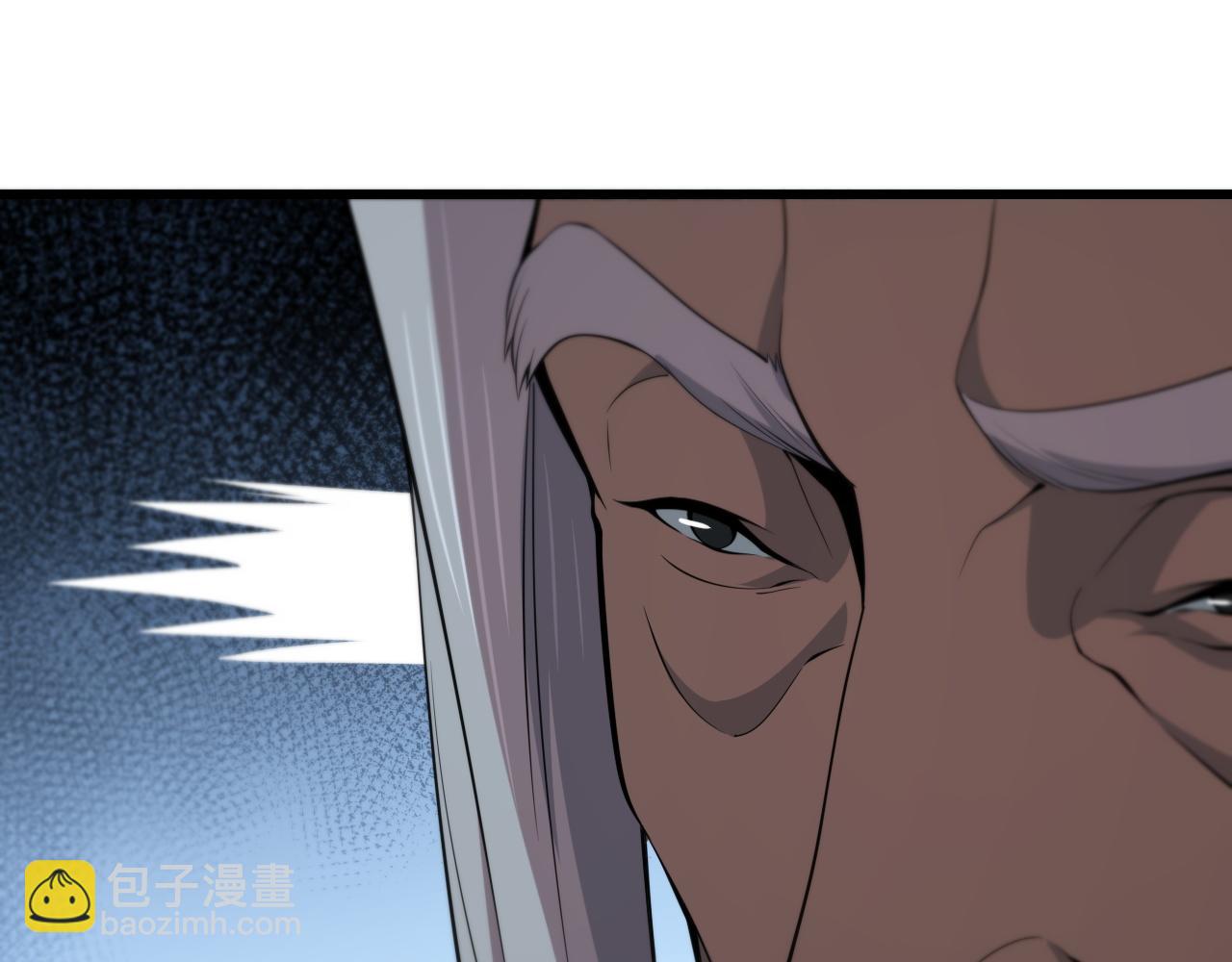 第37话 折纸成兵79