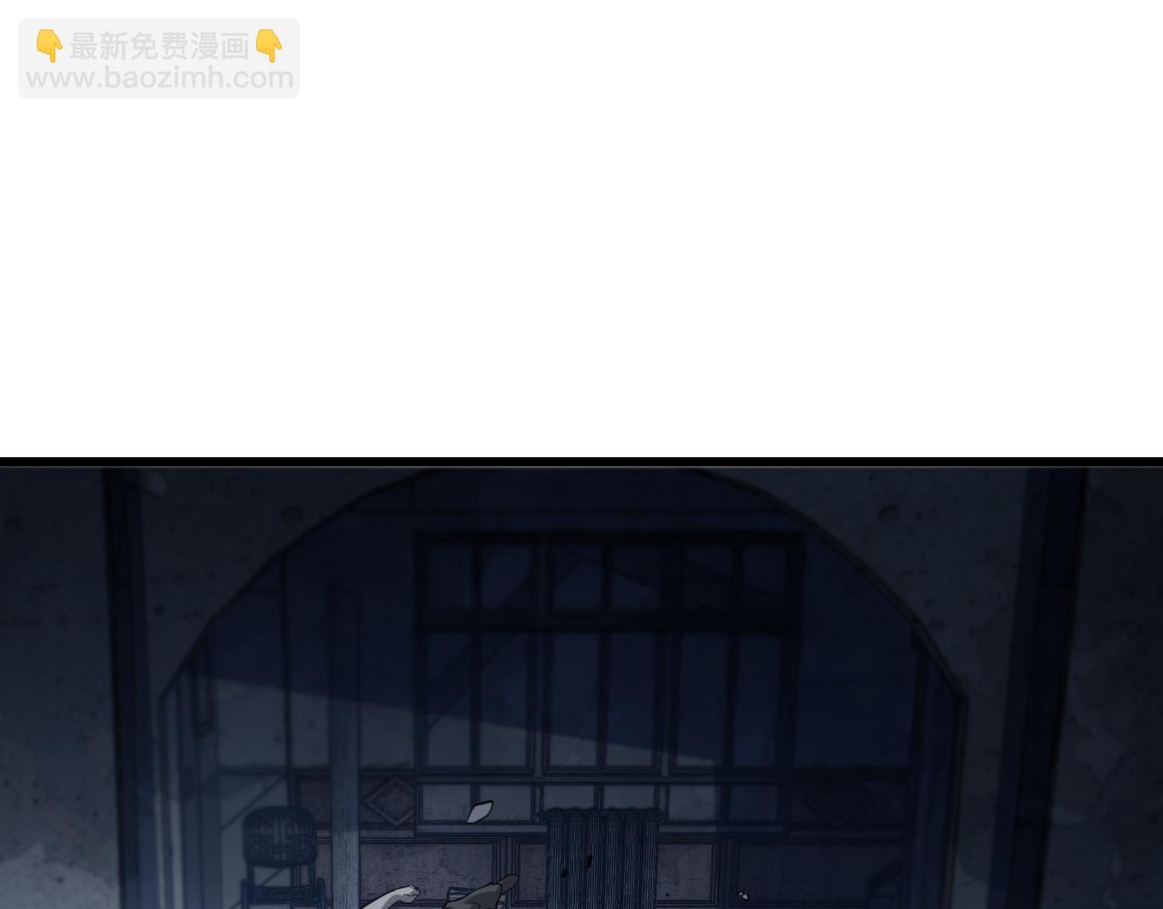 第37话 折纸成兵82