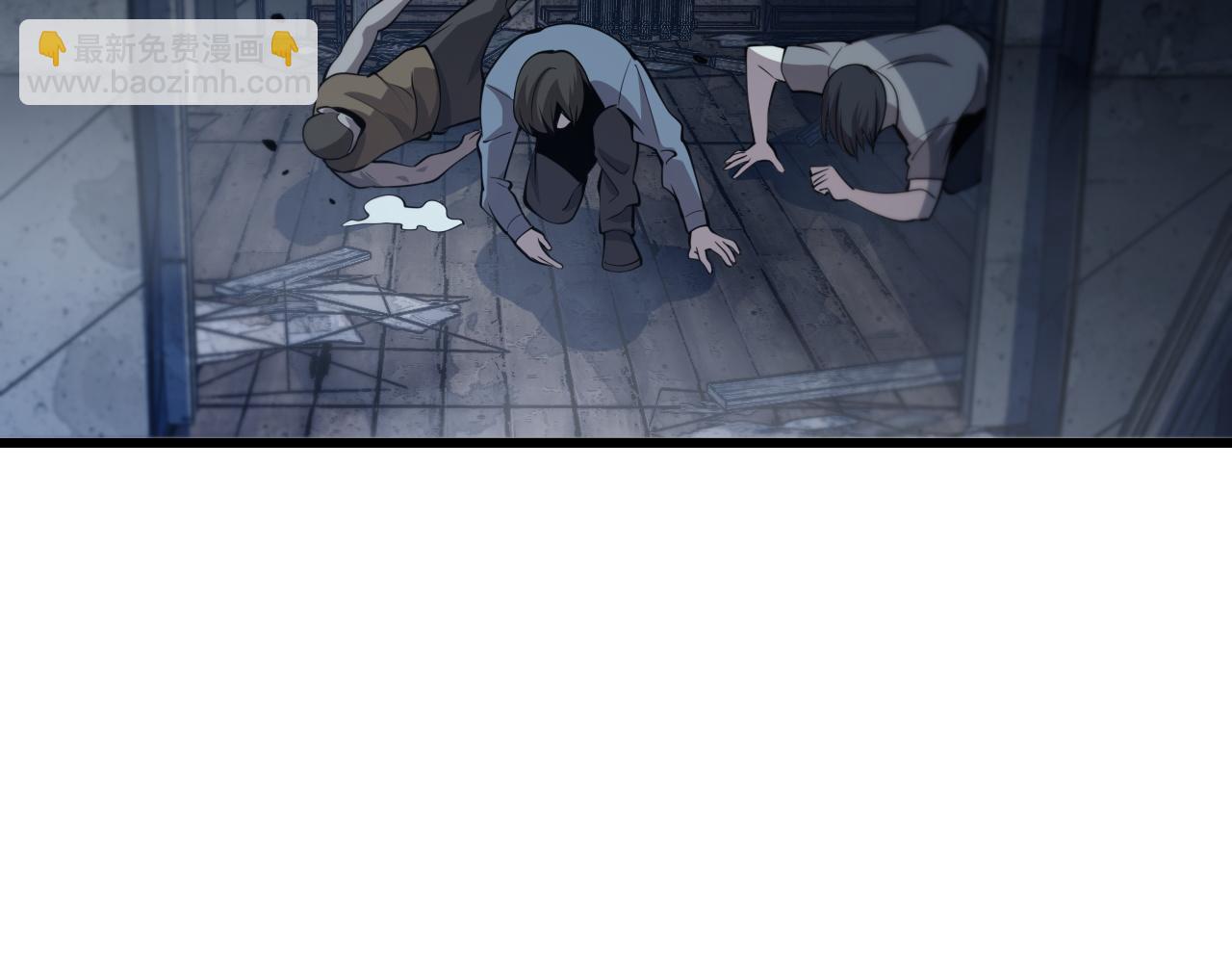 第37话 折纸成兵83