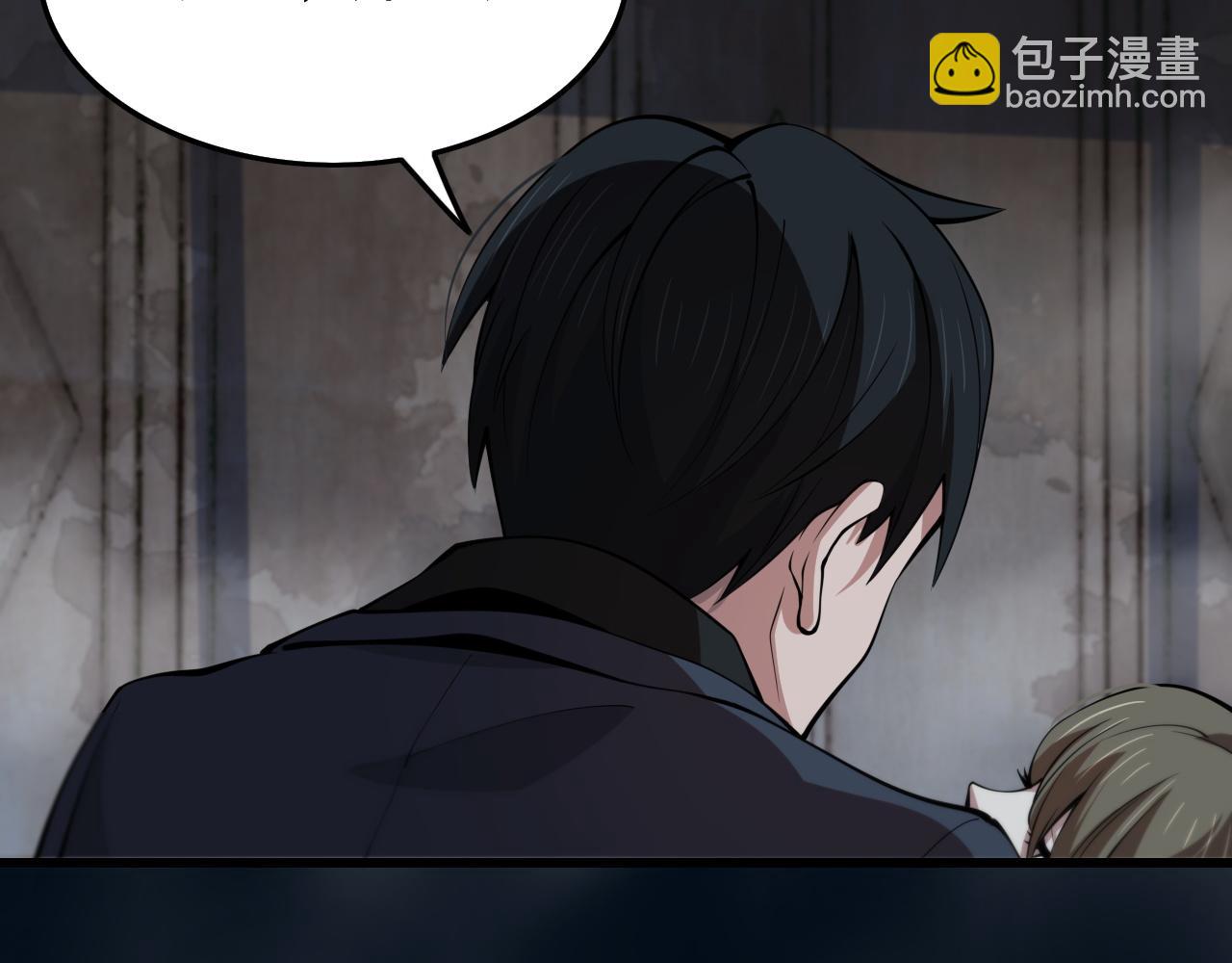 第37话 折纸成兵9