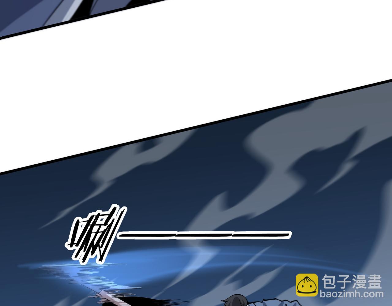 第37话 折纸成兵92