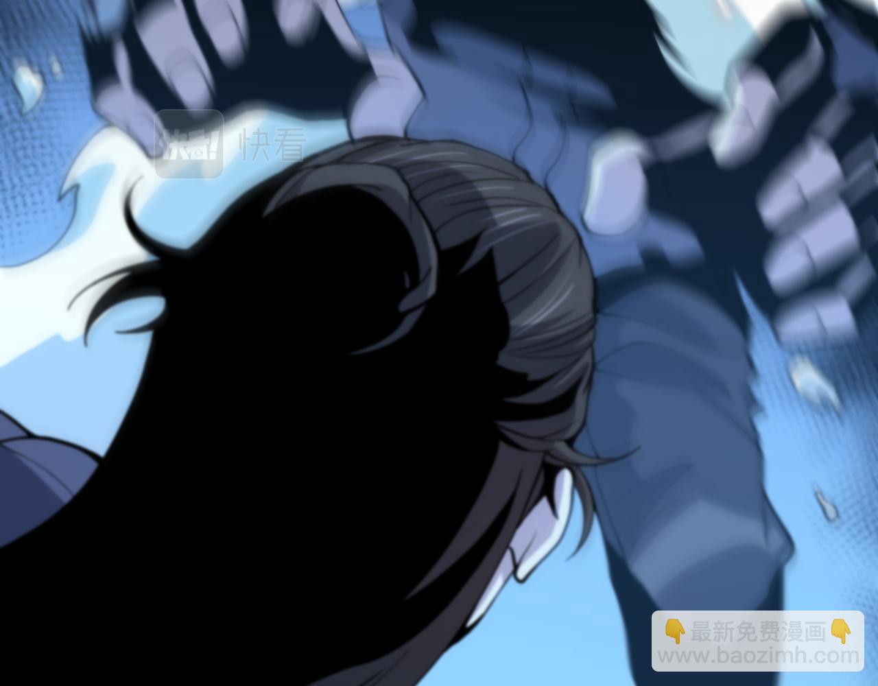 第37话 折纸成兵95