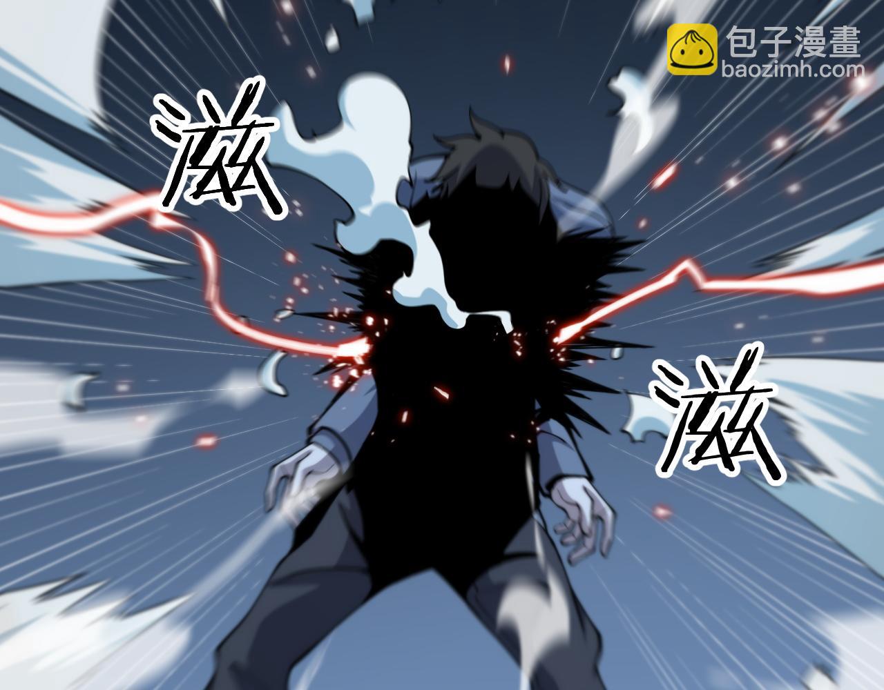 第37话 折纸成兵97