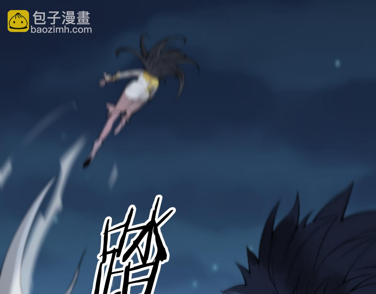 第45话 天法.葬天10