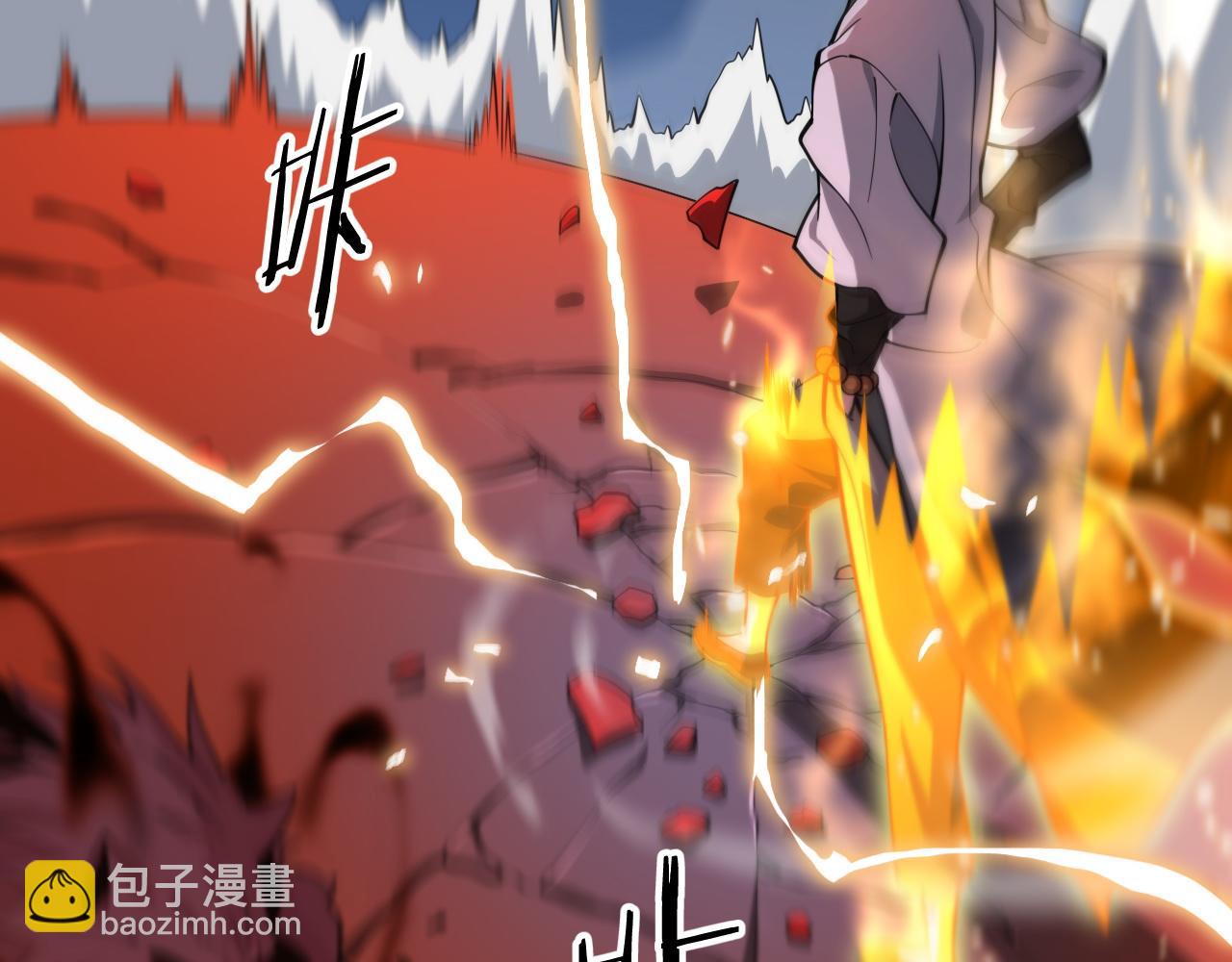 第45话 天法.葬天101
