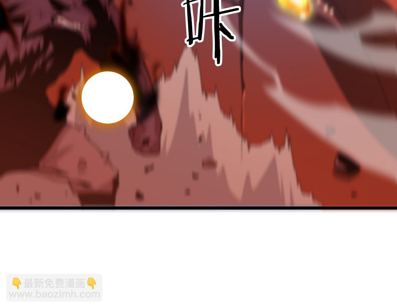 第45话 天法.葬天106