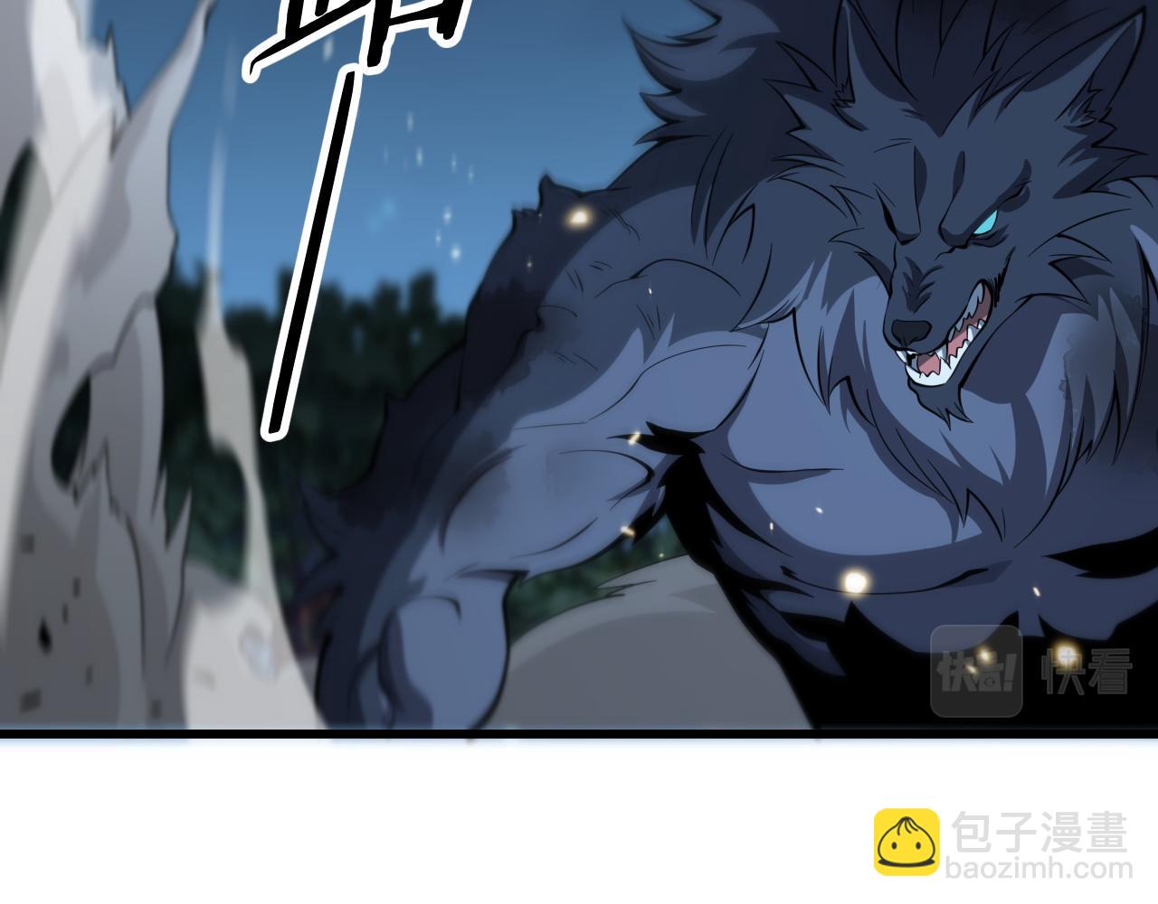 第45话 天法.葬天11
