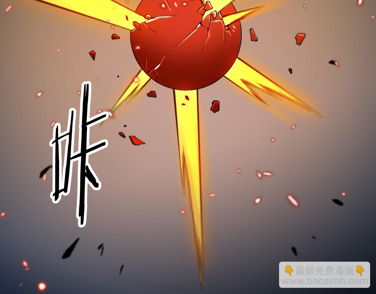 第45话 天法.葬天134