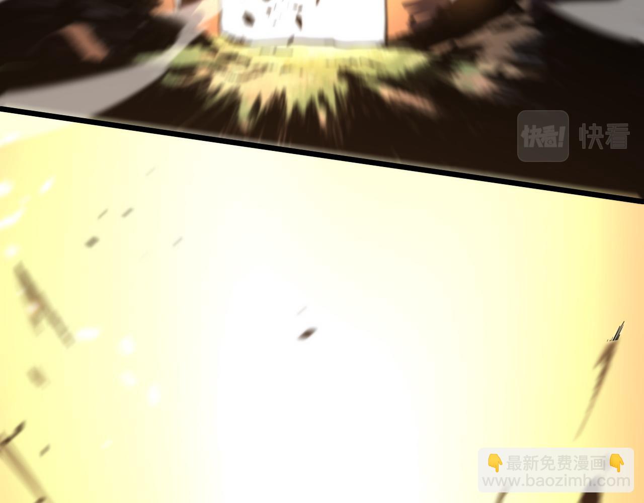 第45话 天法.葬天137