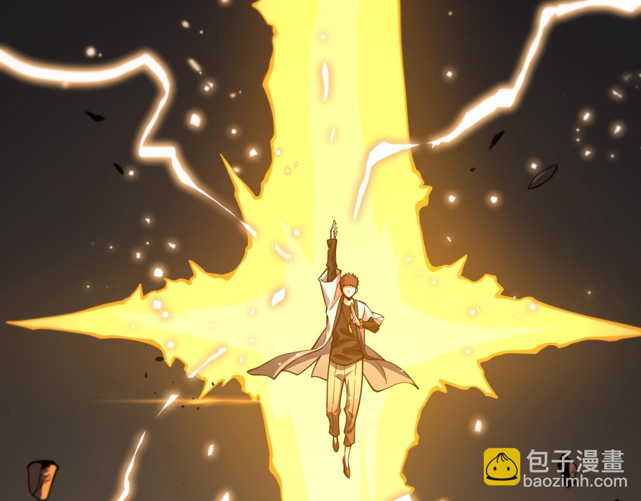 第45话 天法.葬天148