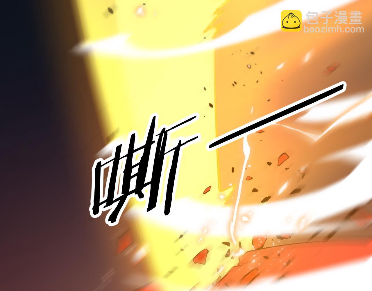 第45话 天法.葬天154