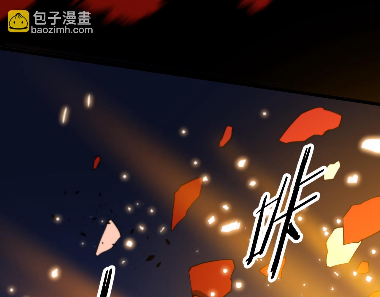 第45话 天法.葬天156