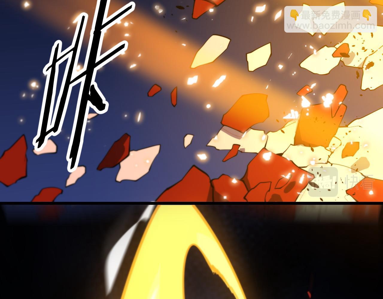 第45话 天法.葬天161