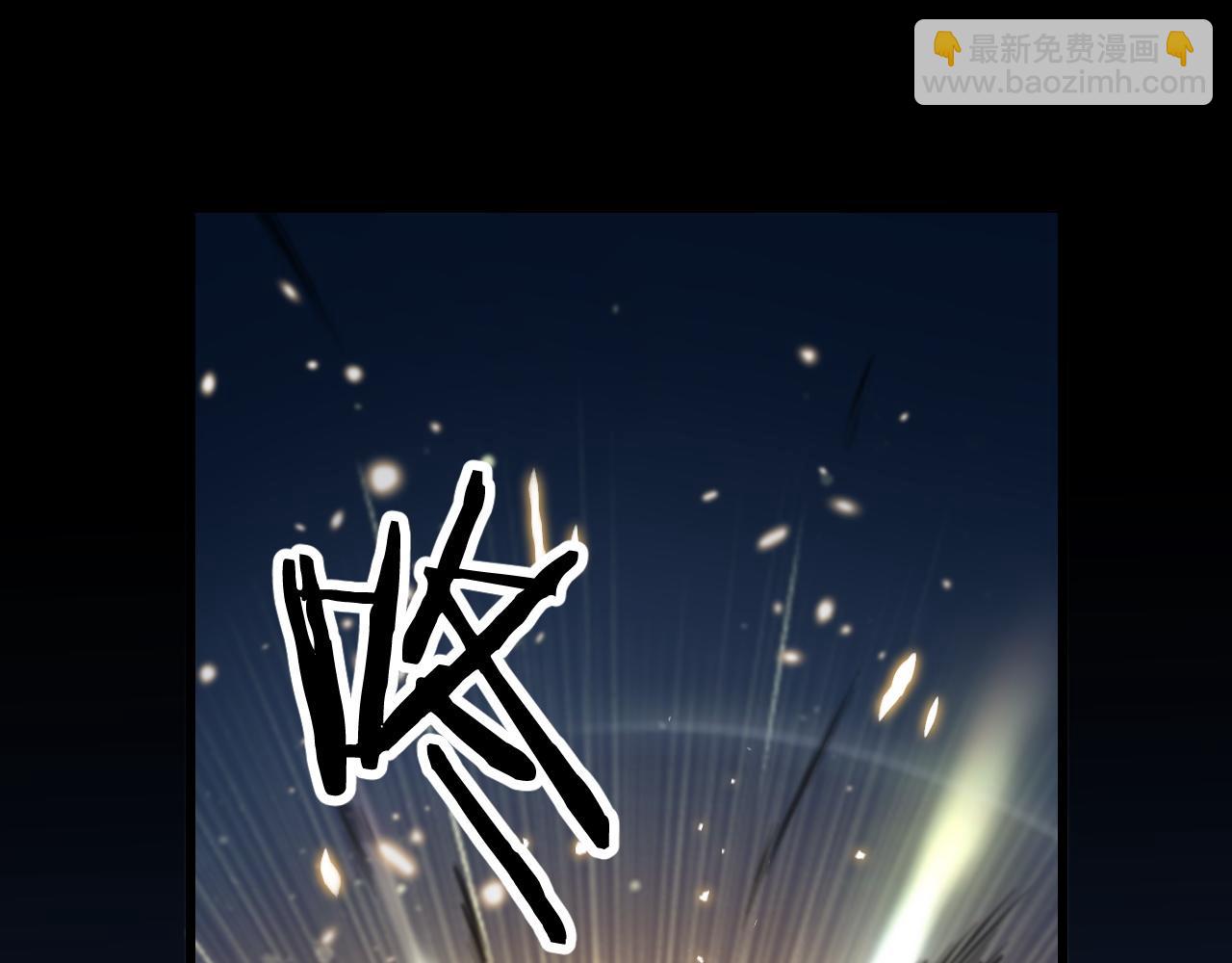第45话 天法.葬天167