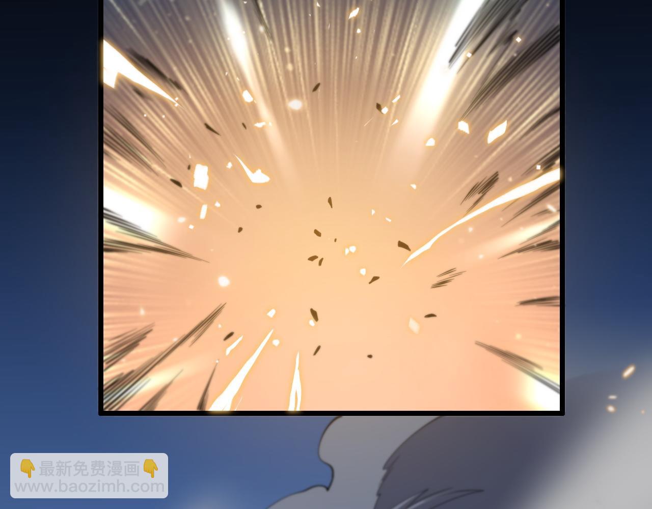 第45话 天法.葬天168