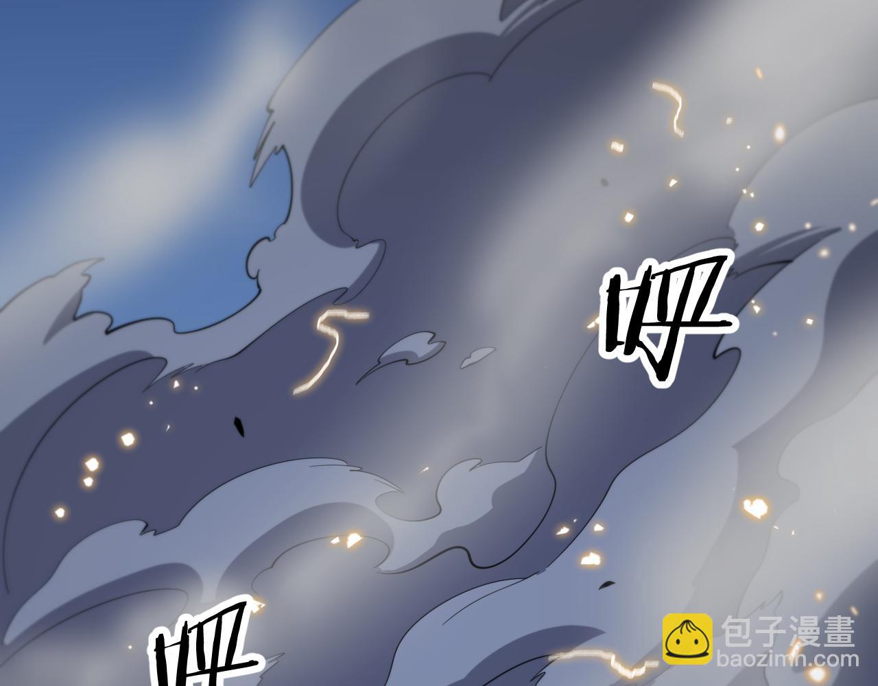 第45话 天法.葬天169