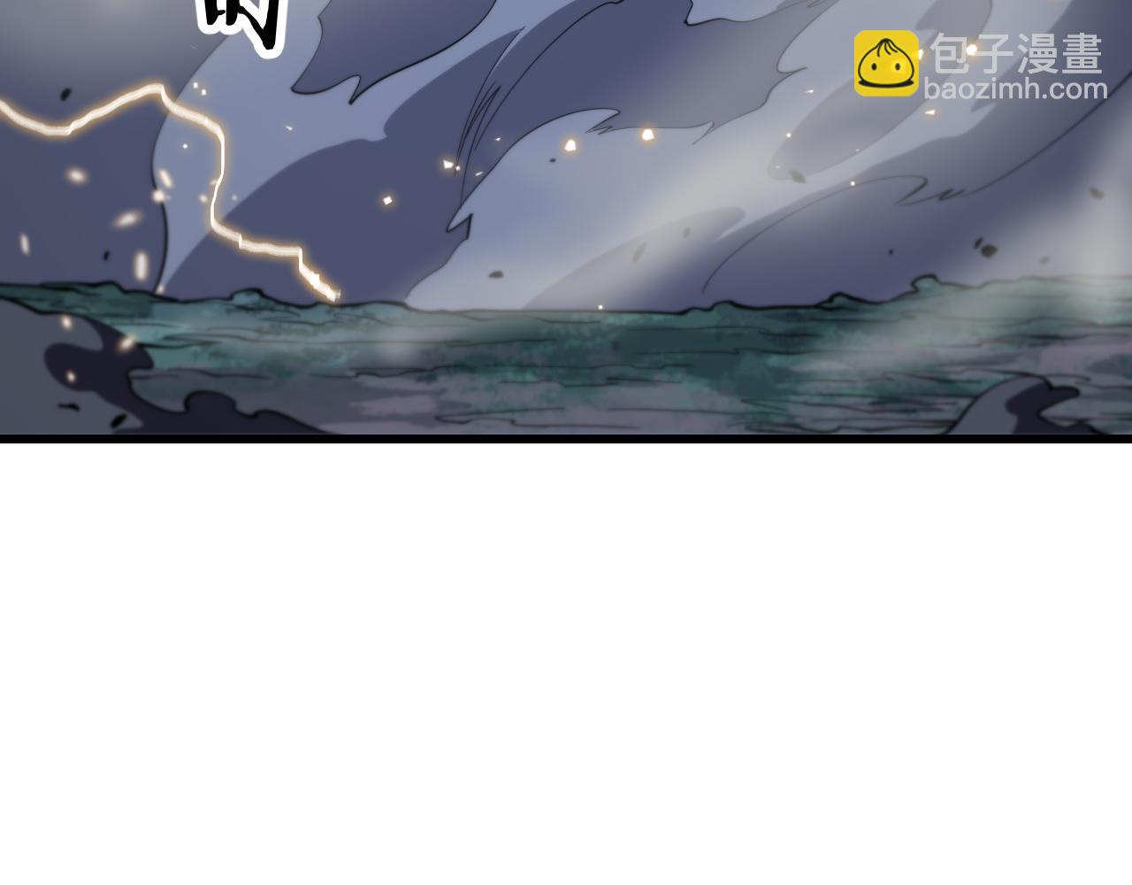 第45话 天法.葬天170