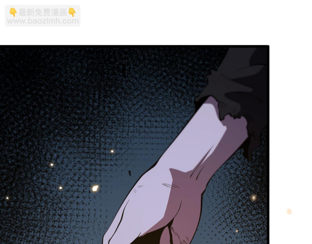 第45话 天法.葬天173
