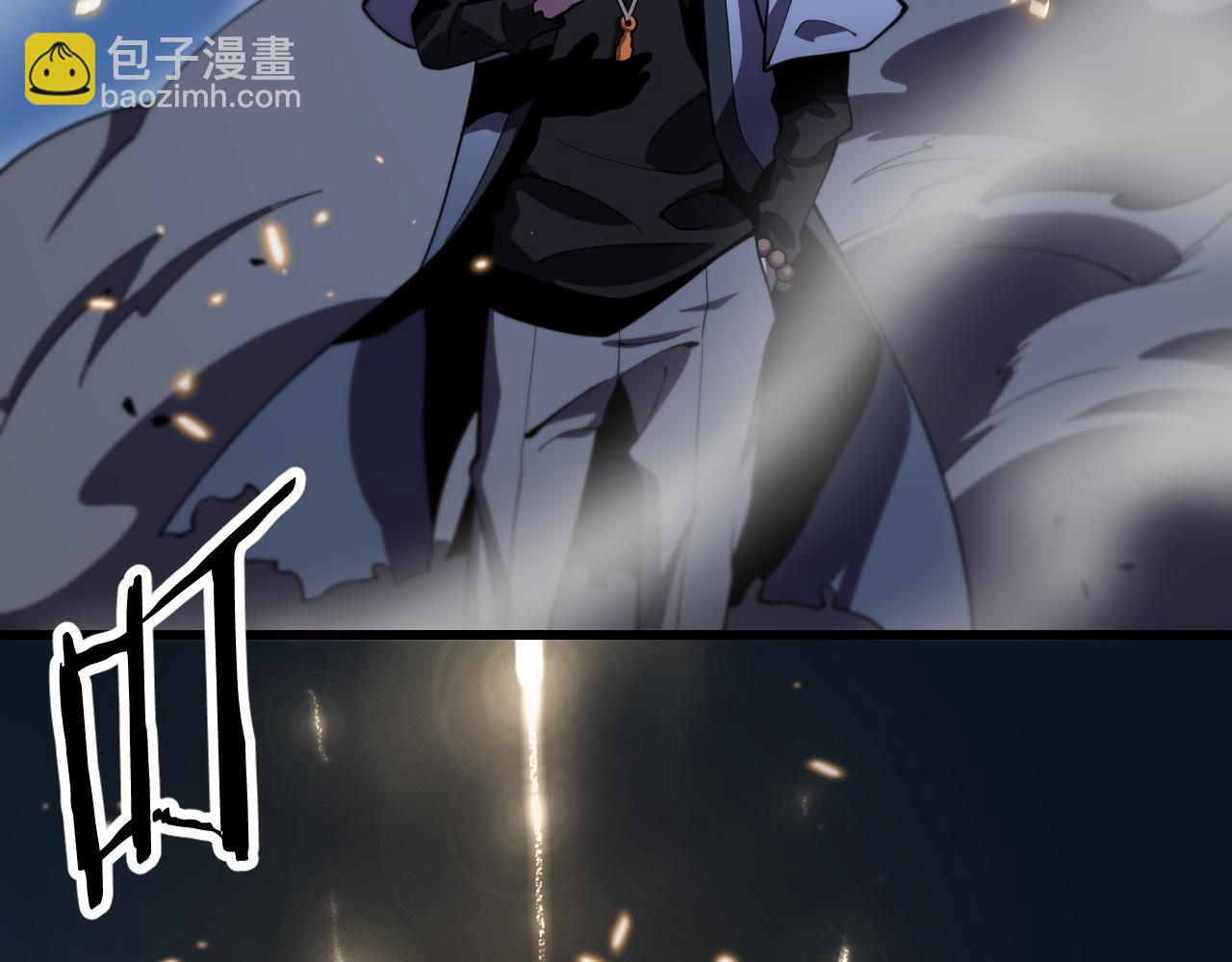 第45话 天法.葬天178