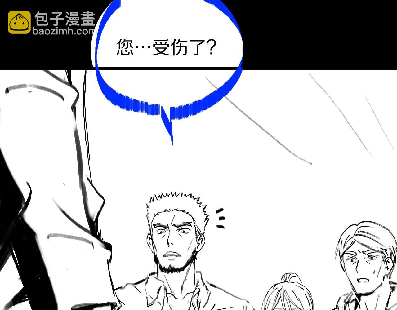 第45话 天法.葬天184