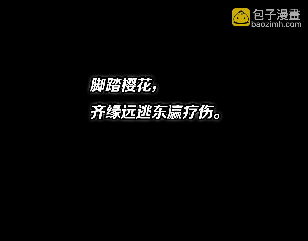 第45话 天法.葬天189