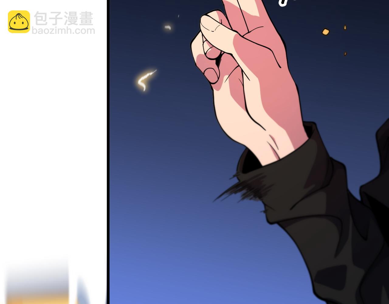 第45话 天法.葬天19