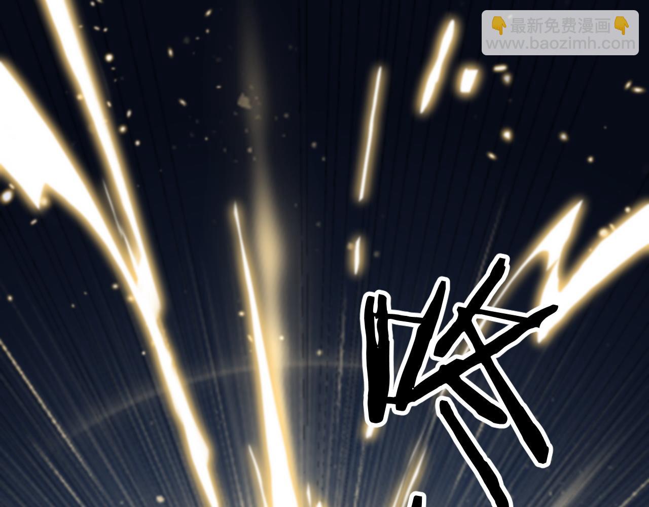 第45话 天法.葬天24