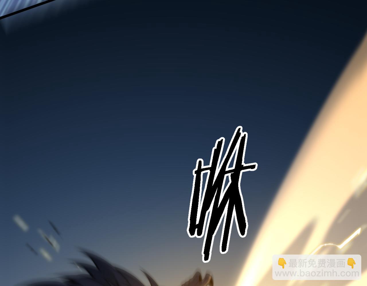 第45话 天法.葬天57