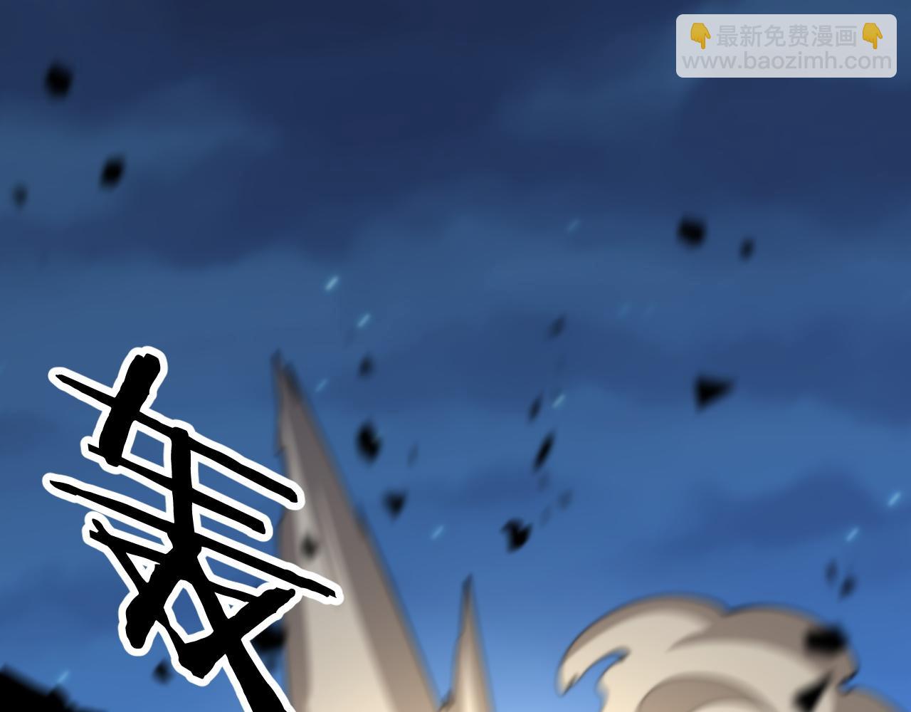 第45话 天法.葬天79