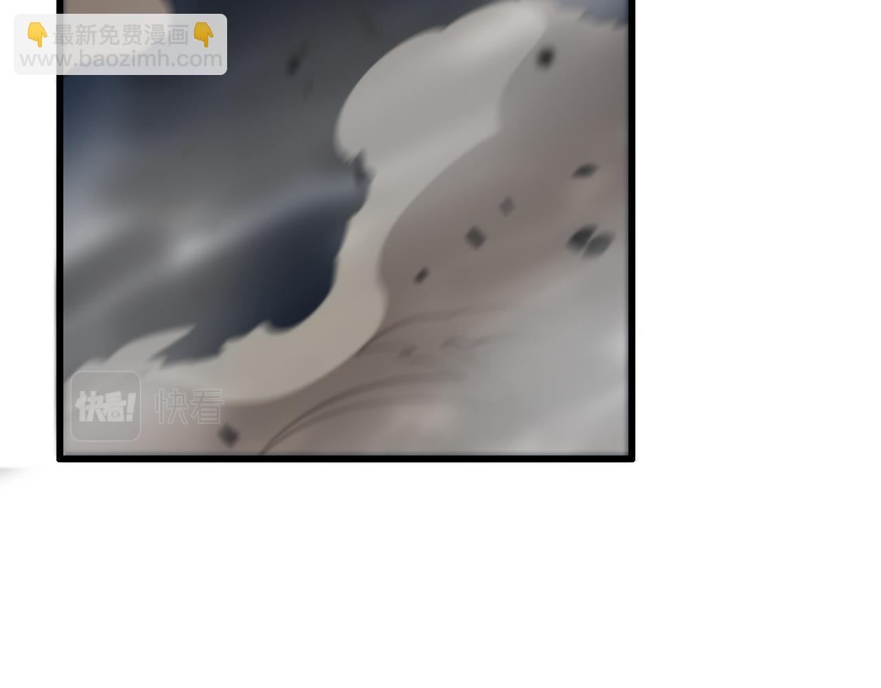 第45话 天法.葬天82