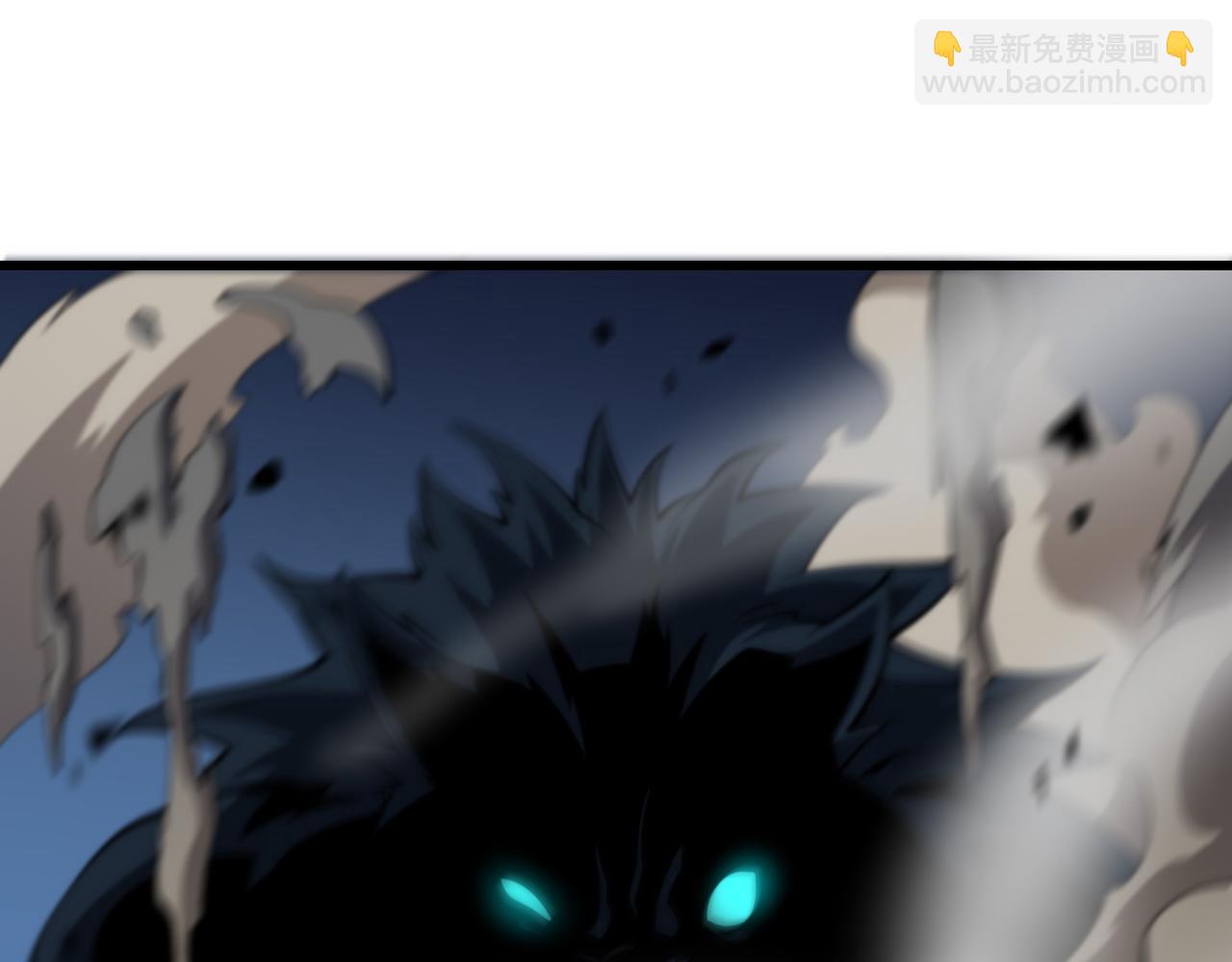 第45话 天法.葬天83