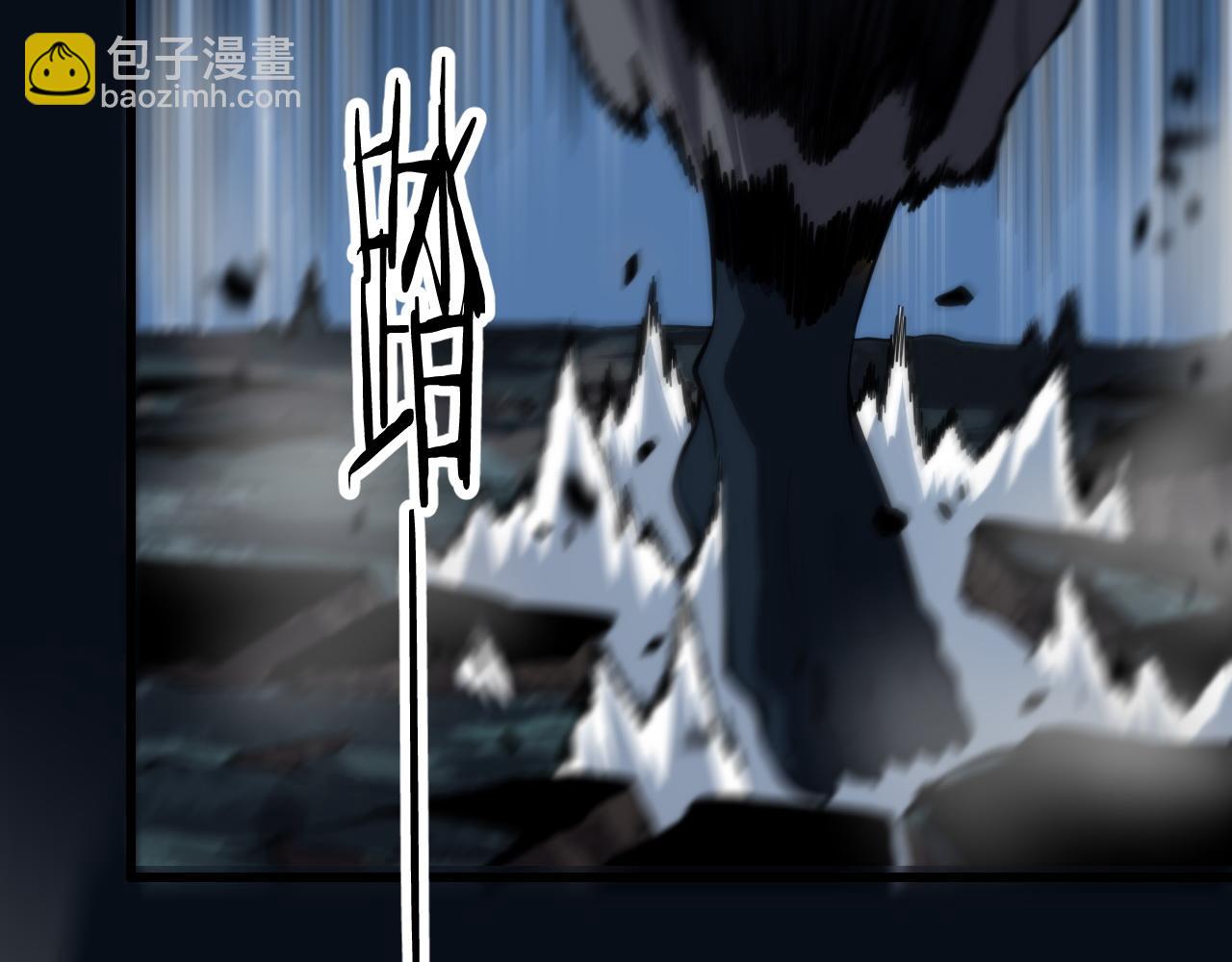 第45话 天法.葬天85