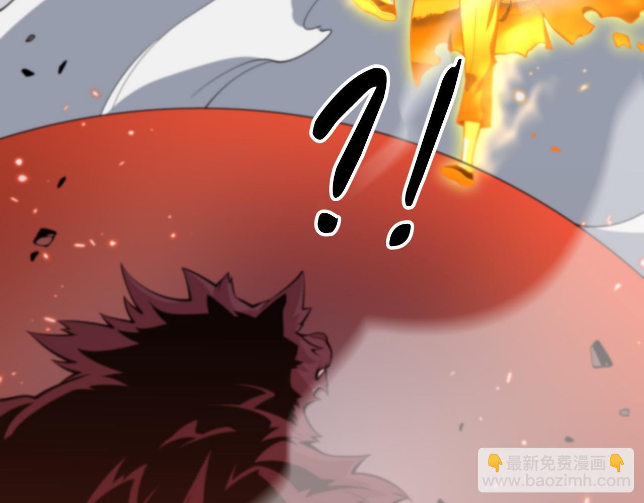 第45话 天法.葬天90