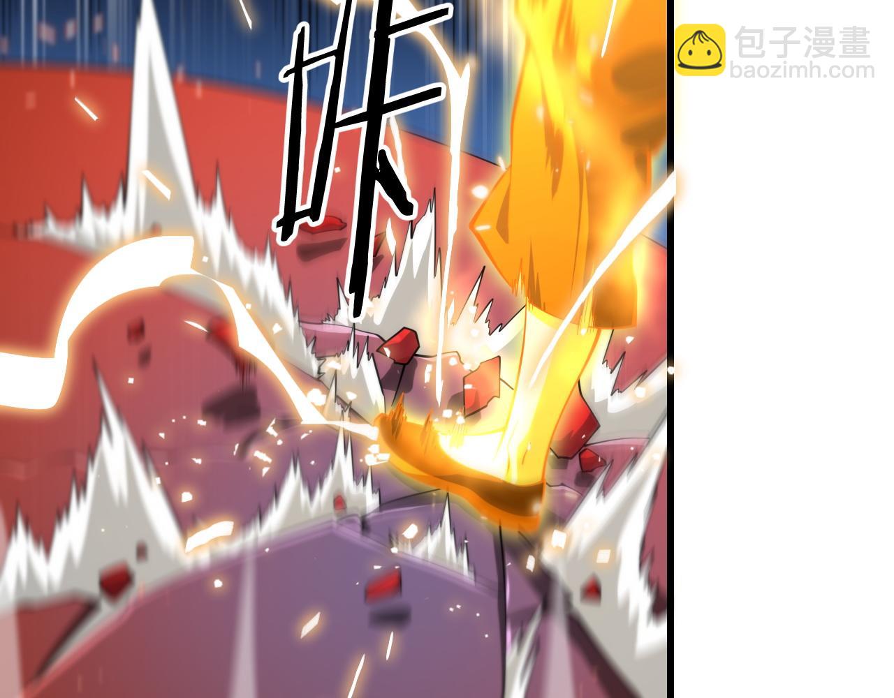 第45话 天法.葬天92