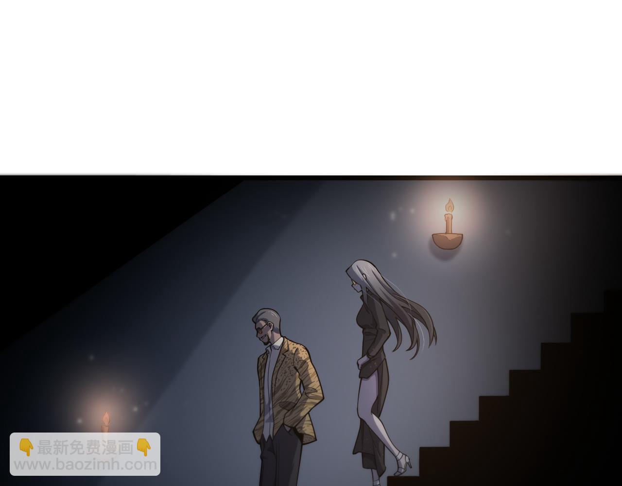 第46话 东瀛之行107