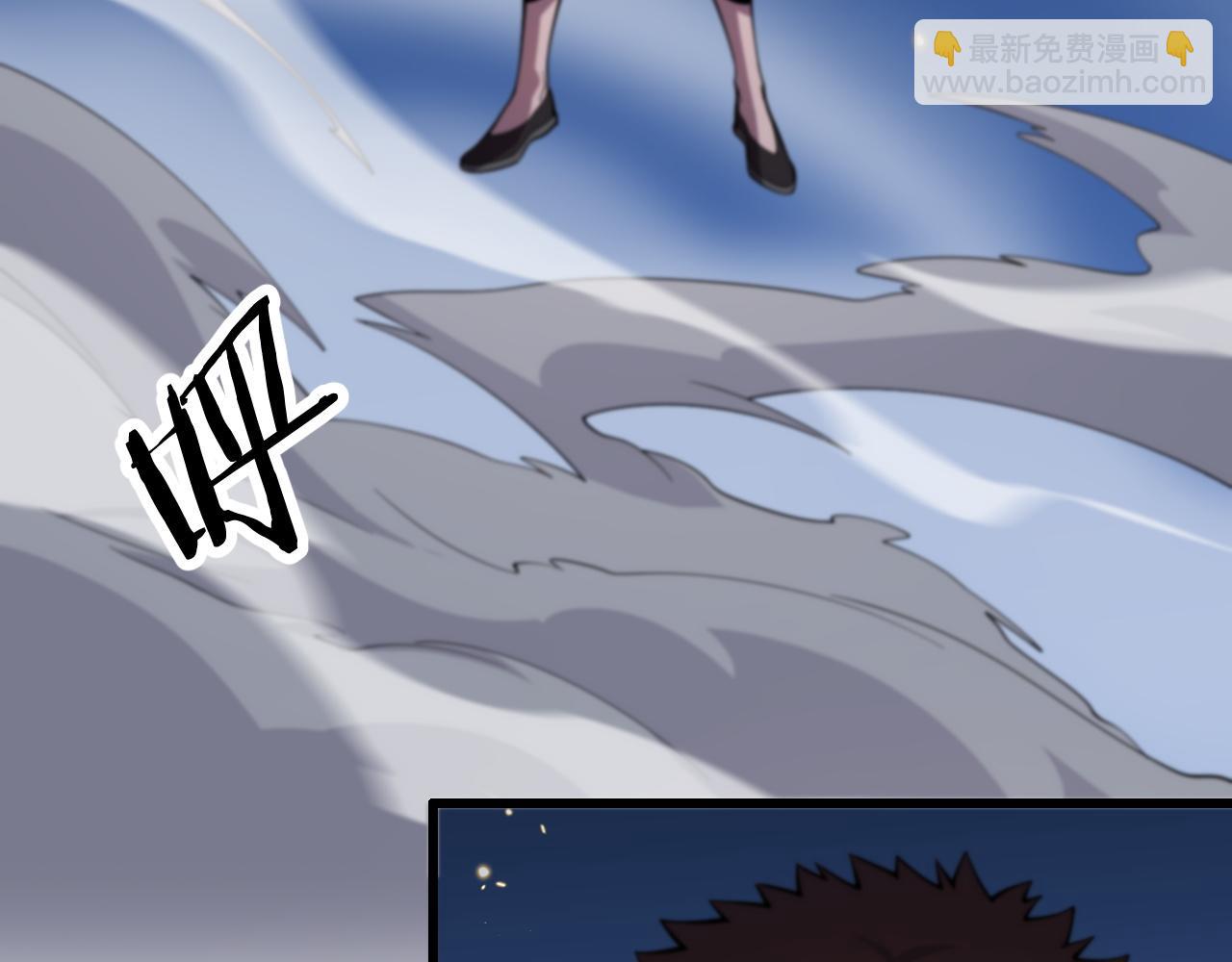 第46话 东瀛之行12