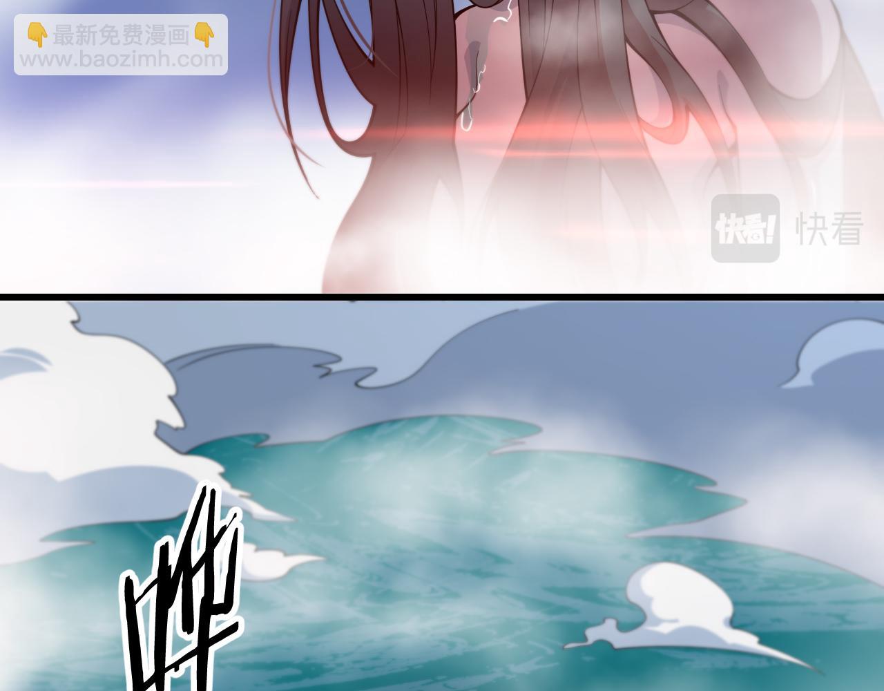 第46话 东瀛之行133