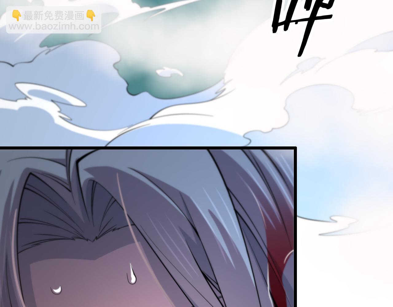 第46话 东瀛之行135