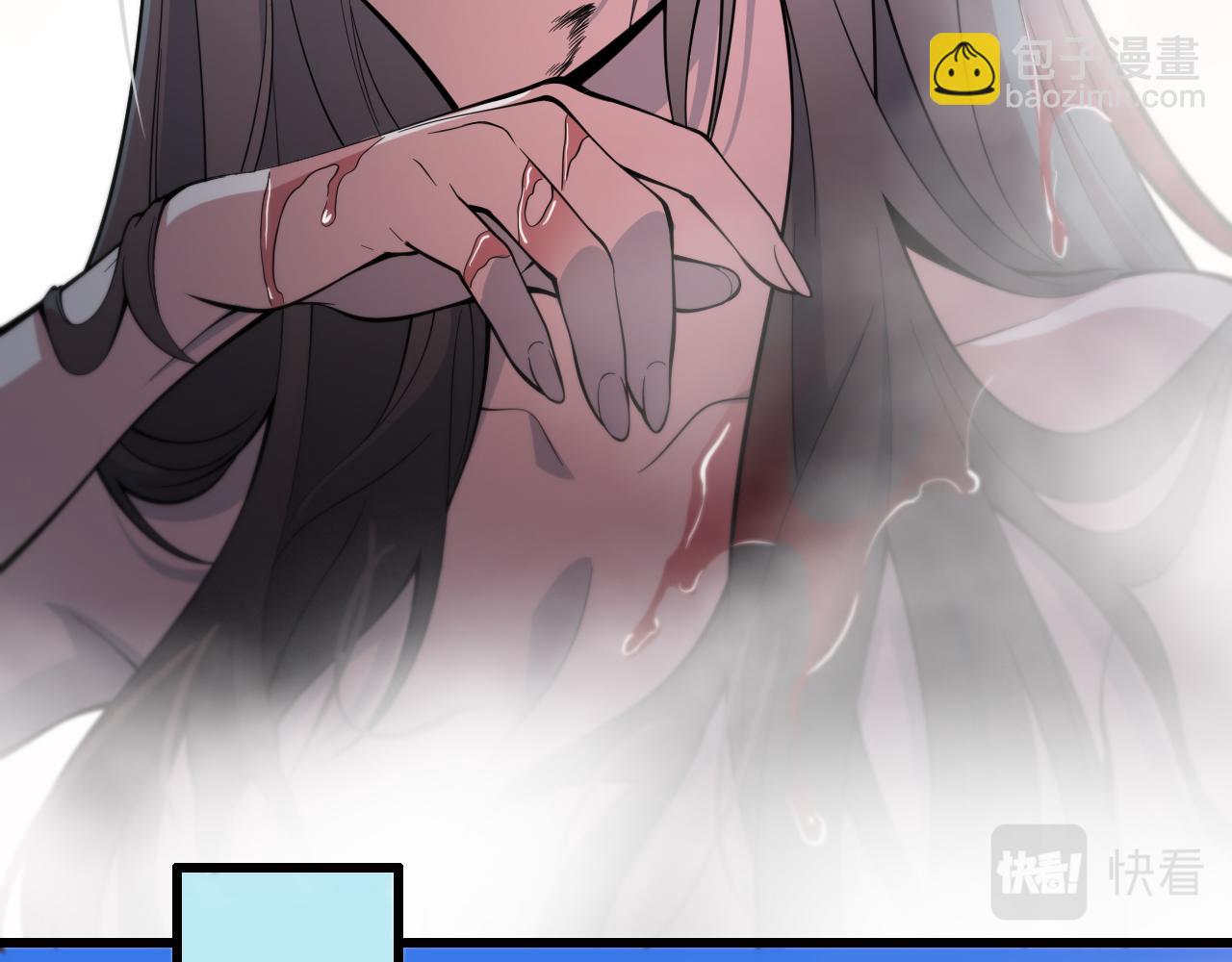 第46话 东瀛之行140