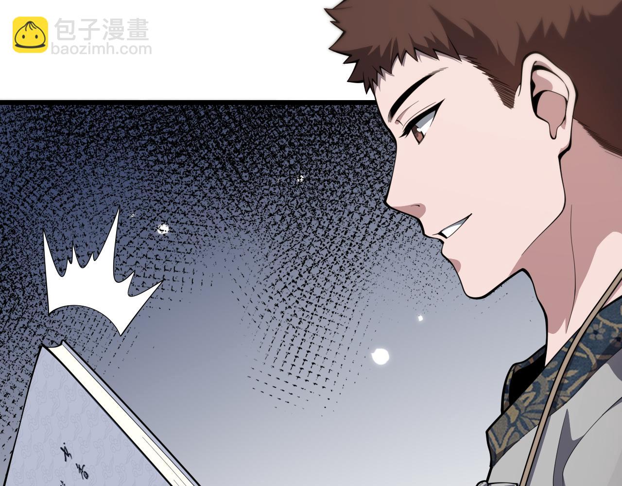 第46话 东瀛之行153