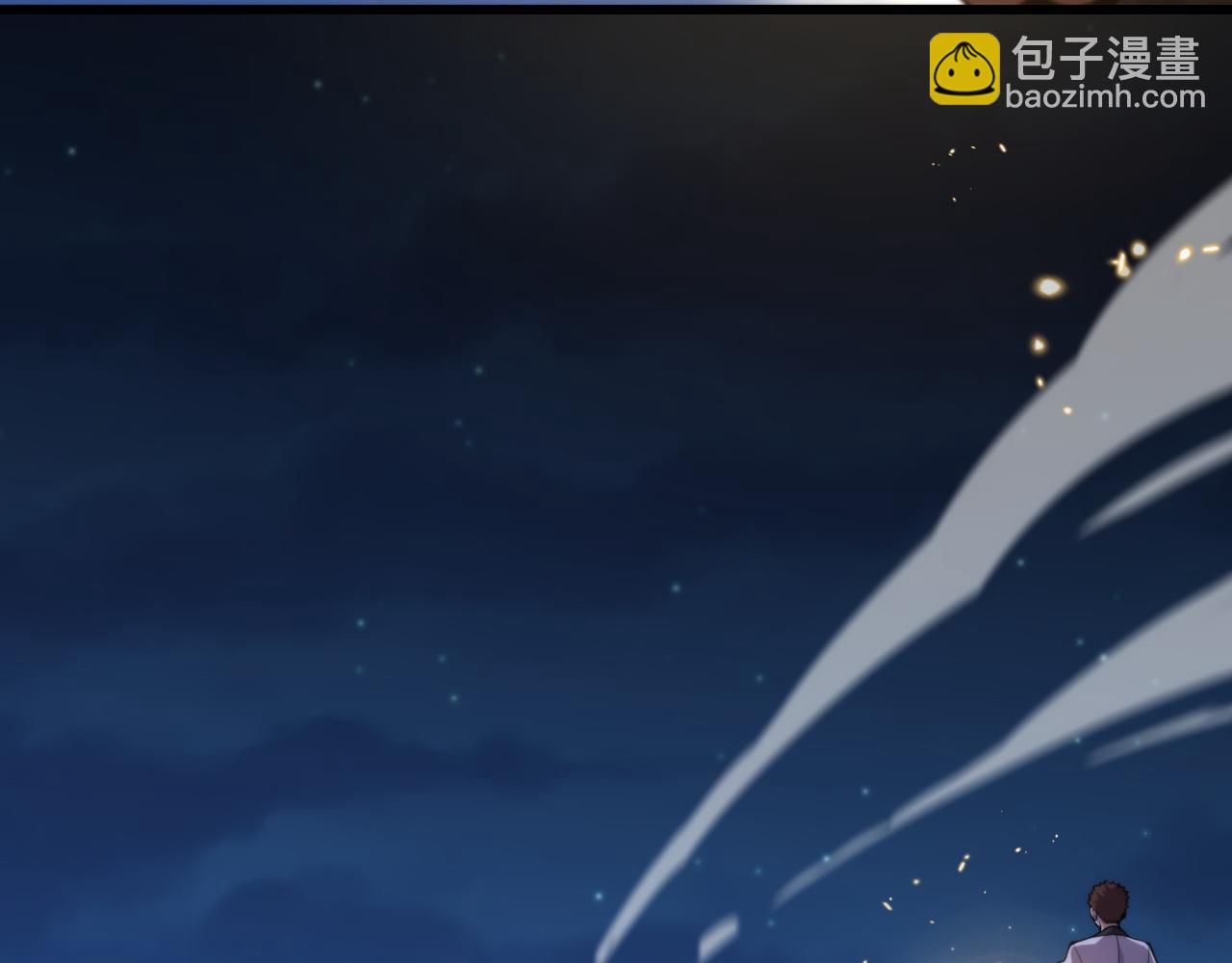 第46话 东瀛之行16
