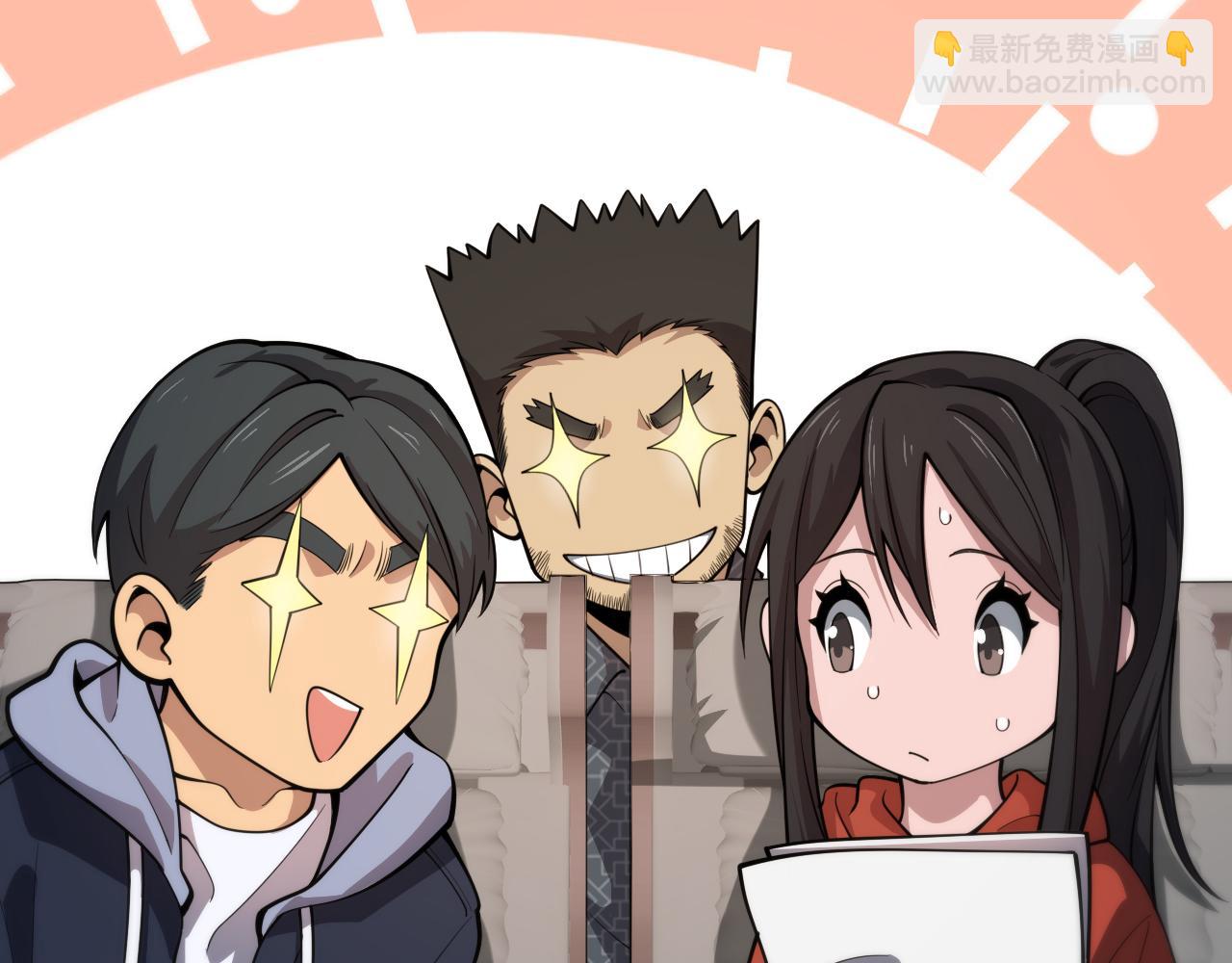 第46话 东瀛之行164