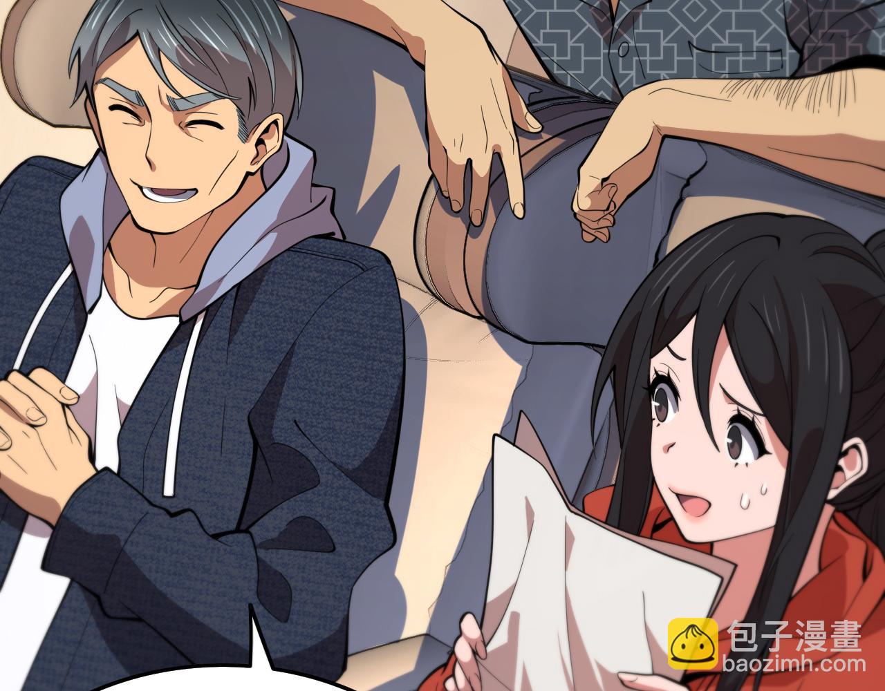第46话 东瀛之行167