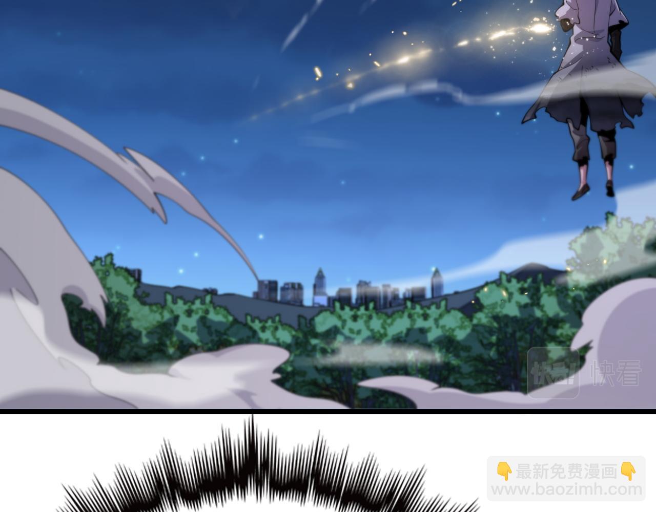 第46话 东瀛之行17