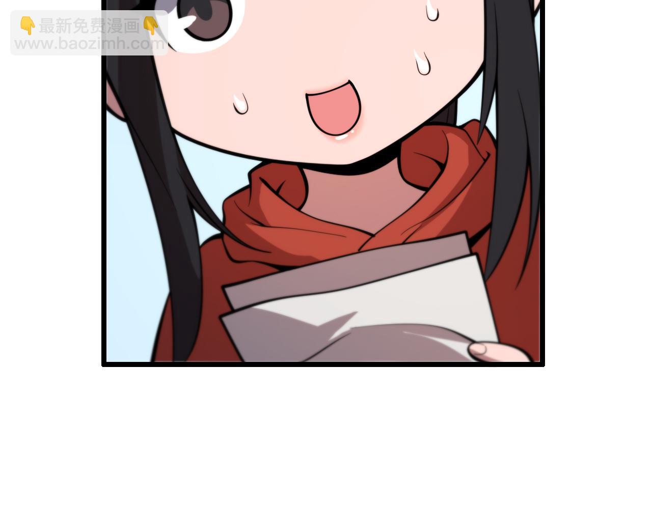 第46话 东瀛之行170